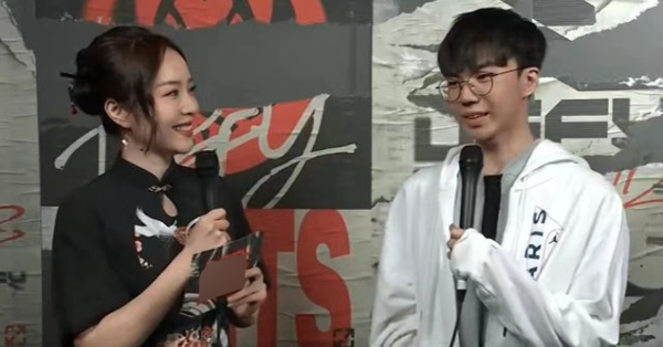 Liên Minh Huyền Thoại