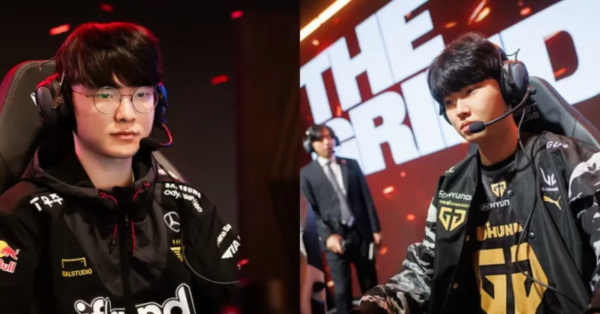 Liên Minh Huyền Thoại