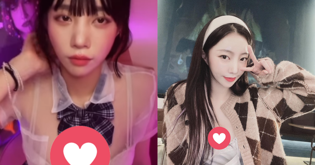 Liên Minh Huyền Thoại