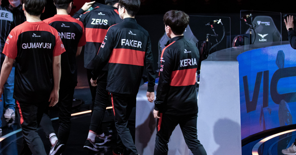 Liên Minh Huyền Thoại