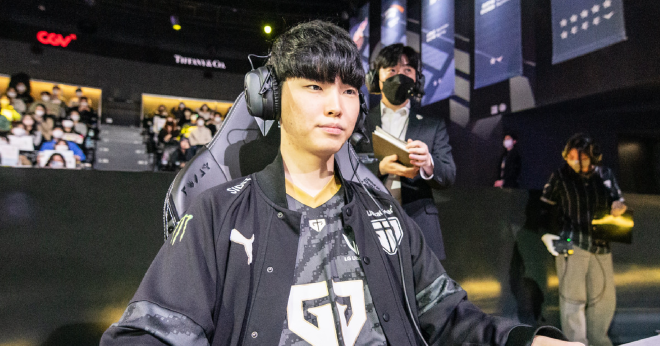 Liên Minh Huyền Thoại