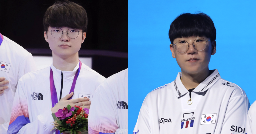 Liên Minh Huyền Thoại