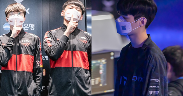 Liên Minh Huyền Thoại