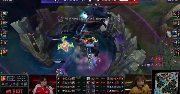 Liên Minh Huyền Thoại