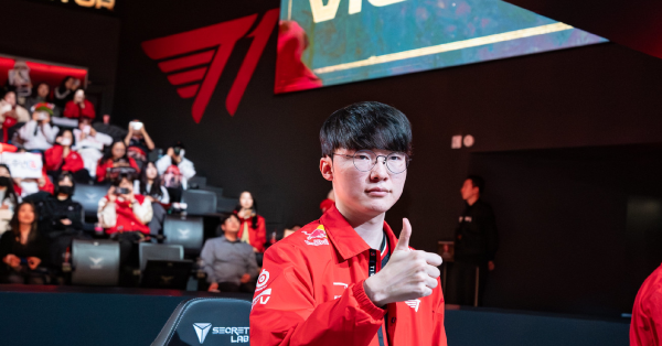 Liên Minh Huyền Thoại