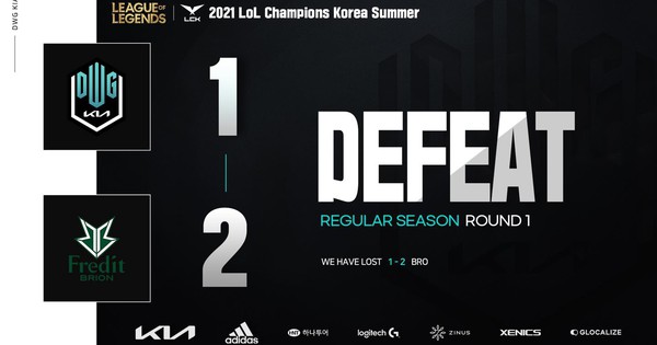 Liên Minh Huyền Thoại