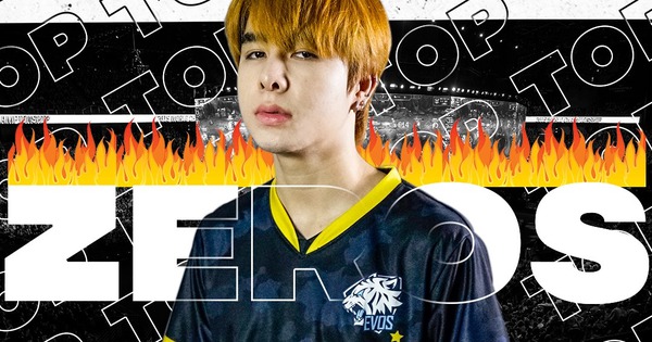 Liên Minh Huyền Thoại