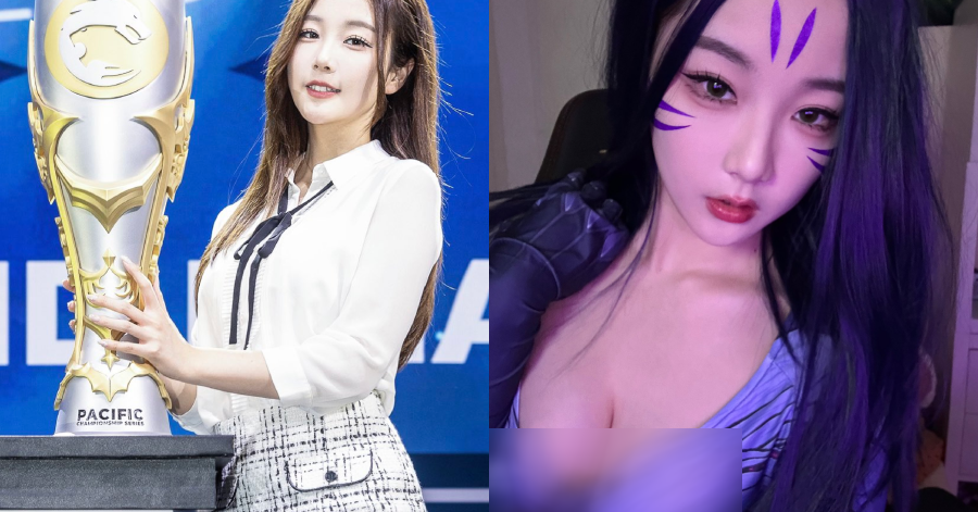 Liên Minh Huyền Thoại