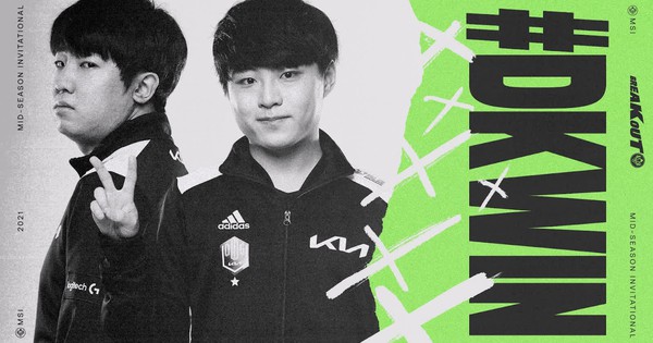 Liên Minh Huyền Thoại