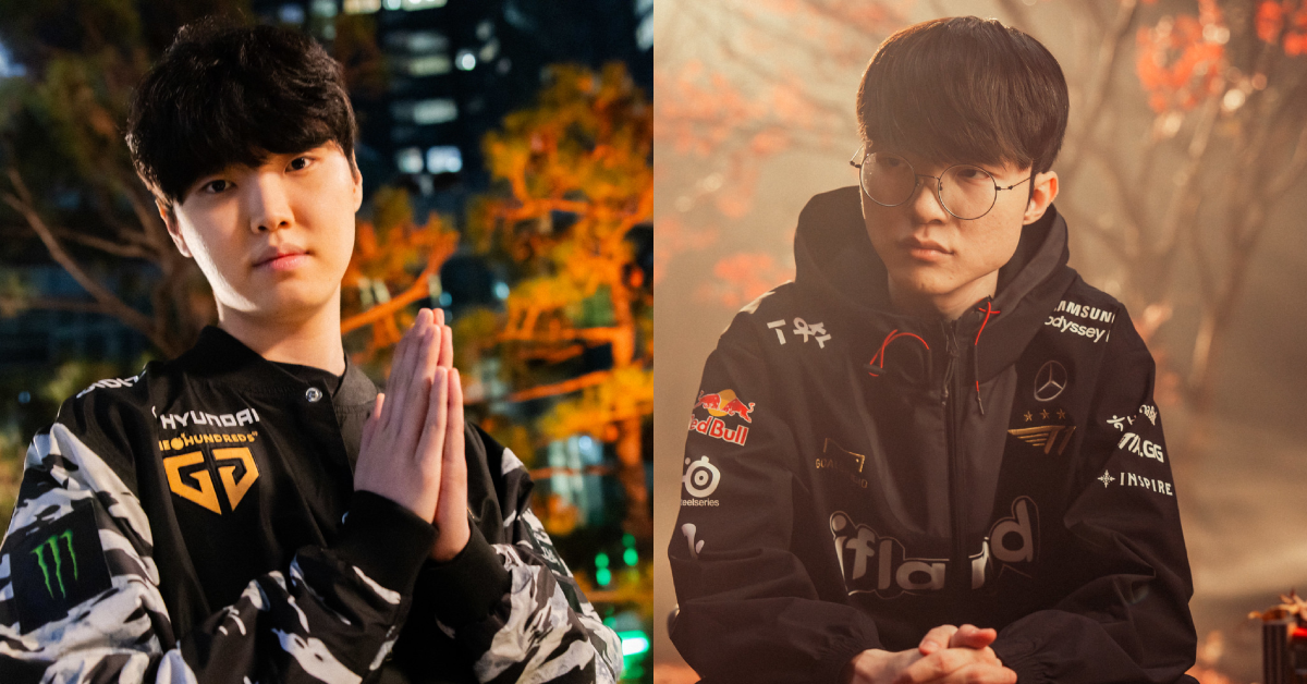 Liên Minh Huyền Thoại