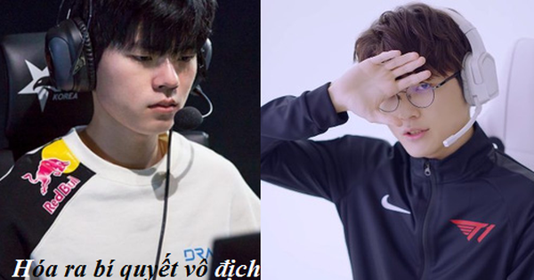 Liên Minh Huyền Thoại