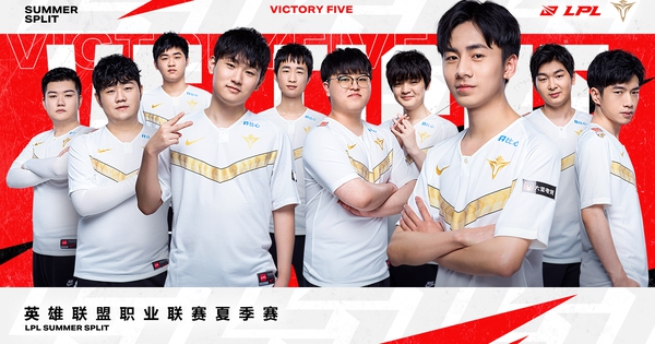 Liên Minh Huyền Thoại