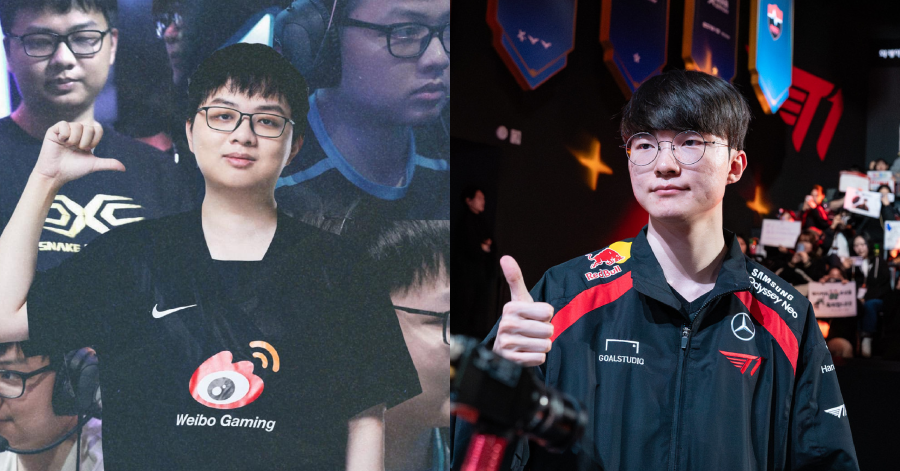 Liên Minh Huyền Thoại