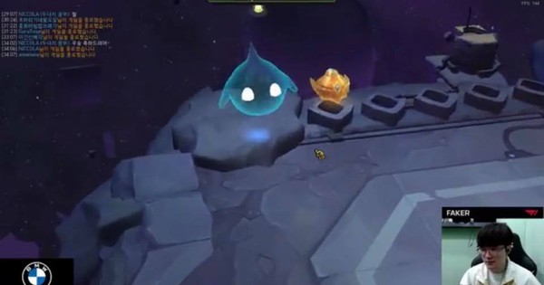 Liên Minh Huyền Thoại