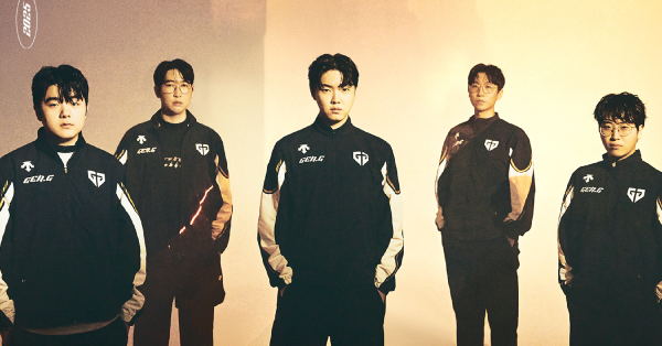 Liên Minh Huyền Thoại