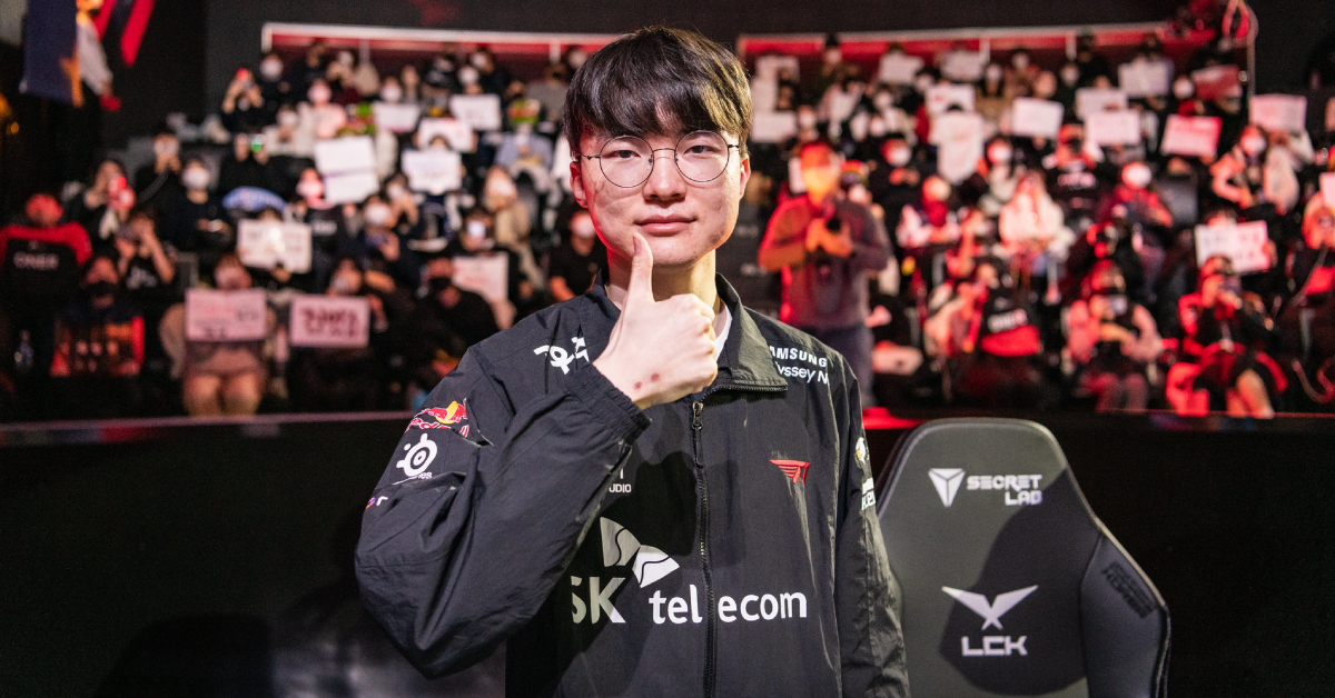 Liên Minh Huyền Thoại