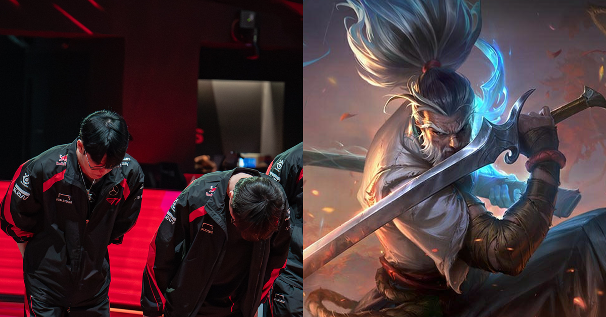 Liên Minh Huyền Thoại