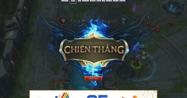 Liên Minh Huyền Thoại