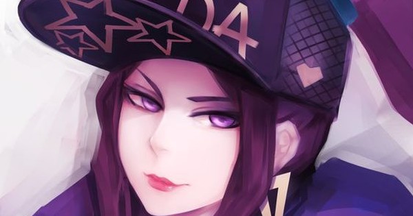 Liên Minh Huyền Thoại