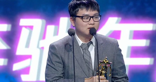 Liên Minh Huyền Thoại