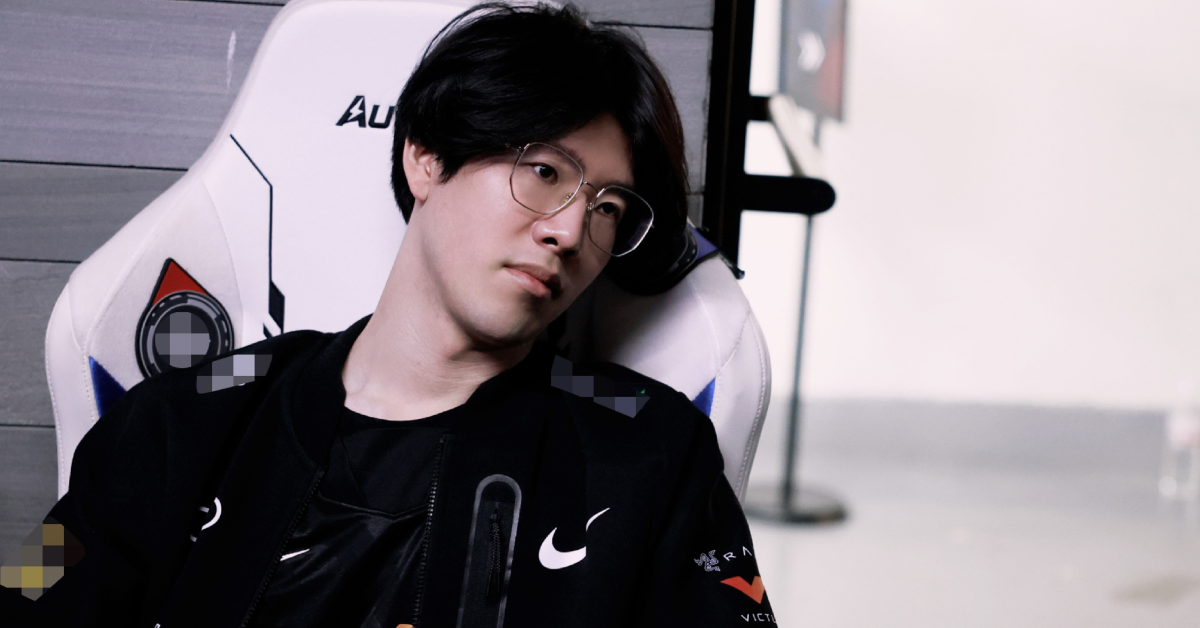 Liên Minh Huyền Thoại