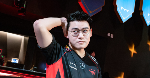 Liên Minh Huyền Thoại