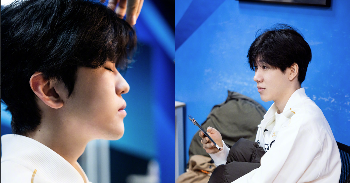 Liên Minh Huyền Thoại