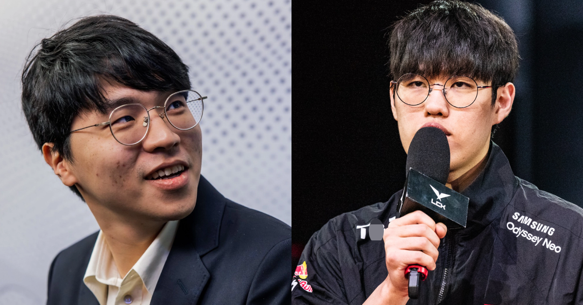 Liên Minh Huyền Thoại