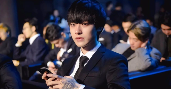 Liên Minh Huyền Thoại