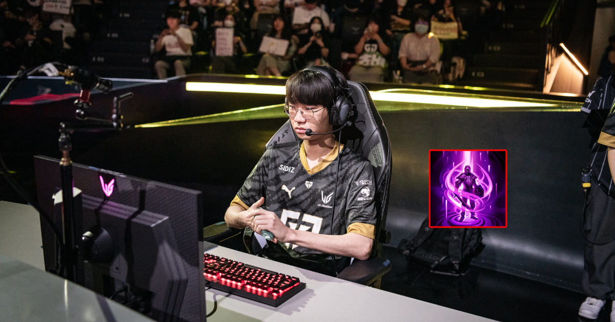 Liên Minh Huyền Thoại