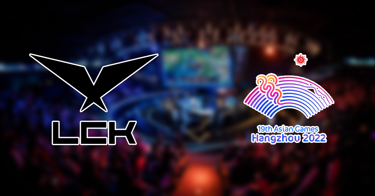 Liên Minh Huyền Thoại