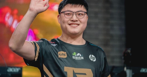 Liên Minh Huyền Thoại