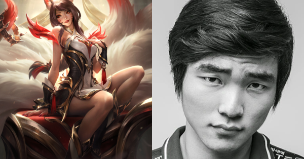 Liên Minh Huyền Thoại