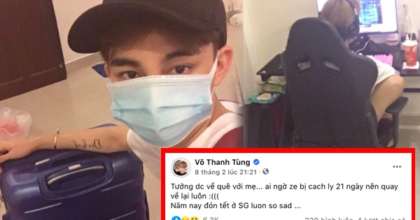 Liên Minh Huyền Thoại