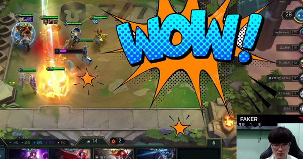 Liên Minh Huyền Thoại