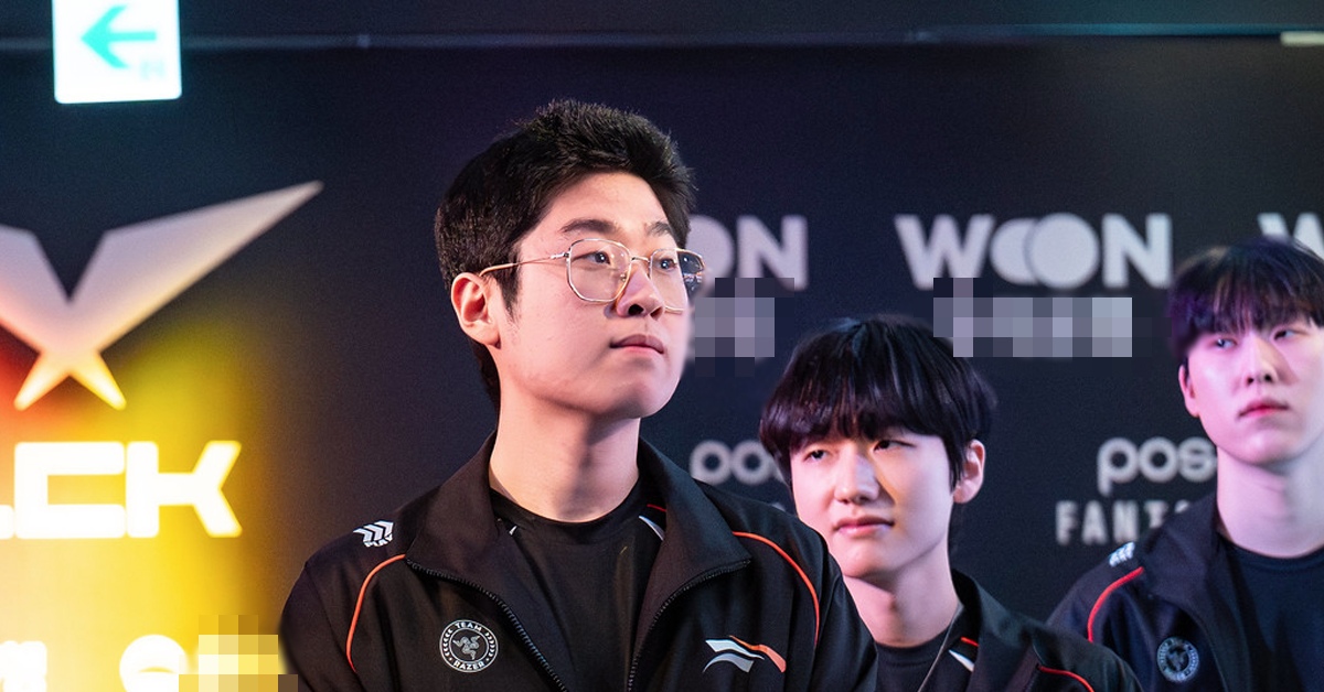 Liên Minh Huyền Thoại