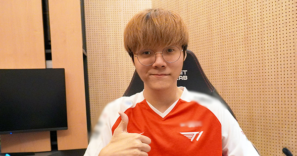 Liên Minh Huyền Thoại