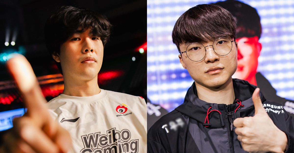 Liên Minh Huyền Thoại