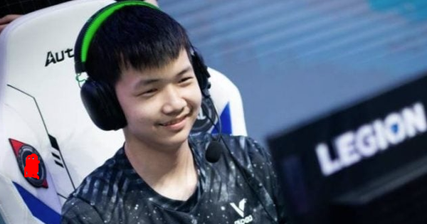 Liên Minh Huyền Thoại