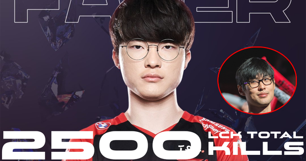 Liên Minh Huyền Thoại