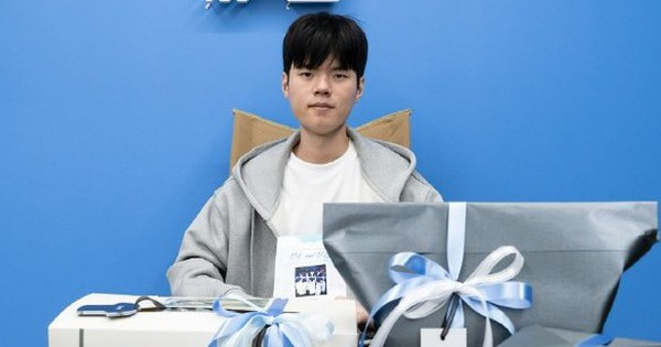 Liên Minh Huyền Thoại