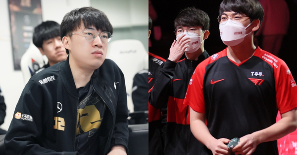 Liên Minh Huyền Thoại