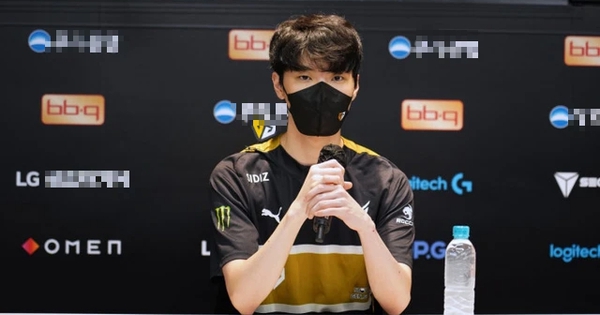 Liên Minh Huyền Thoại