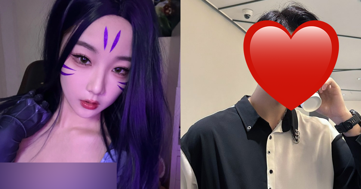 Liên Minh Huyền Thoại