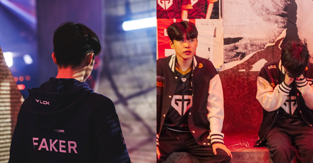 Liên Minh Huyền Thoại