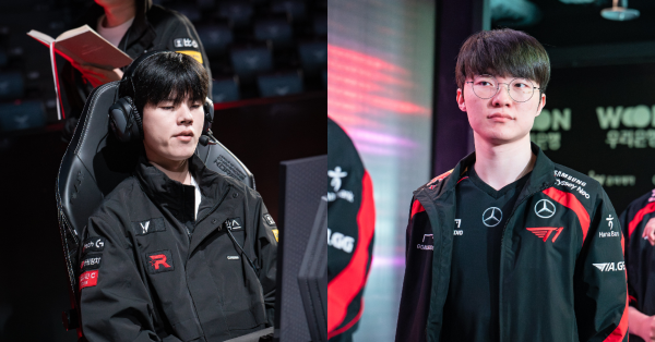 Liên Minh Huyền Thoại