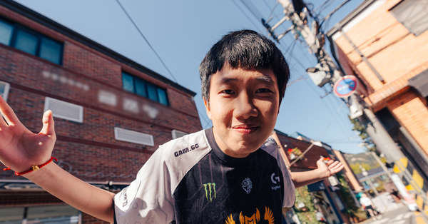 Liên Minh Huyền Thoại