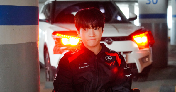 Liên Minh Huyền Thoại