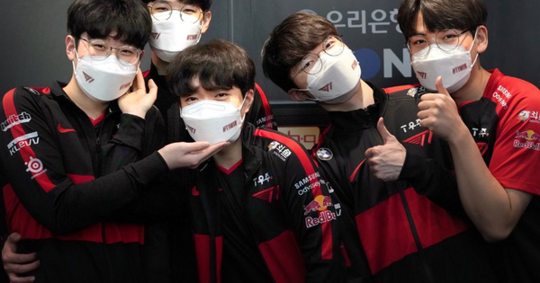 Liên Minh Huyền Thoại