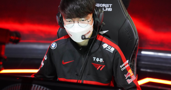 Liên Minh Huyền Thoại